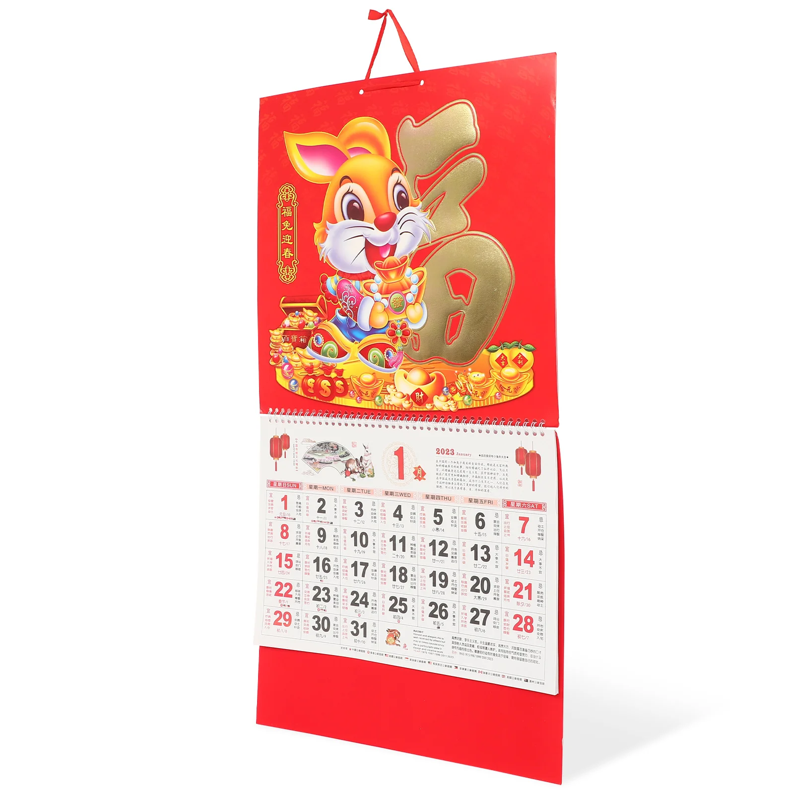 

Calendar 2023 Chinese Lunar Year Wall Rabbit Hanging Monthly Planner Traditional Daily Deskfestivalcalendars New Years Decor