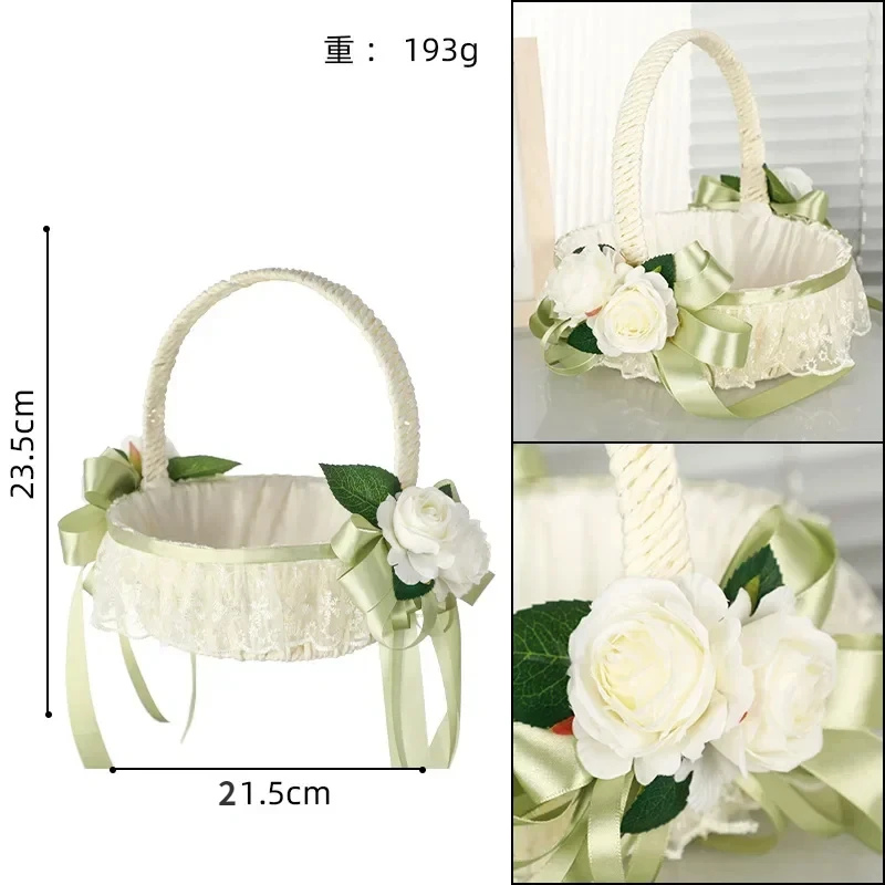 Корзина для цветов