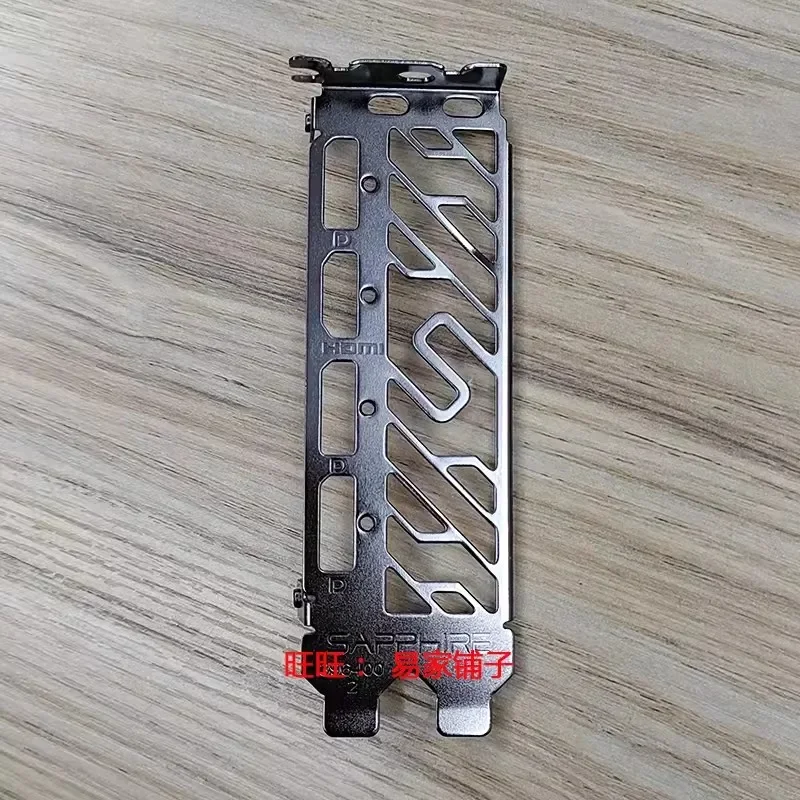 

Защитная задняя панель I/O для AMD RX55000t 6600XT
