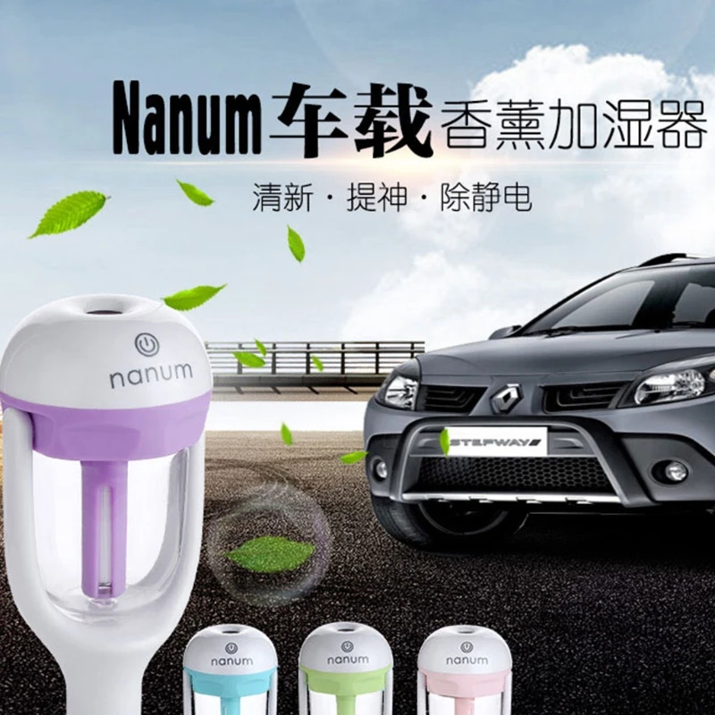 

R2JD Car Humidifier Air Fresh Purifier Aromatherapy Diffuser Oil Aroma Mist Maker