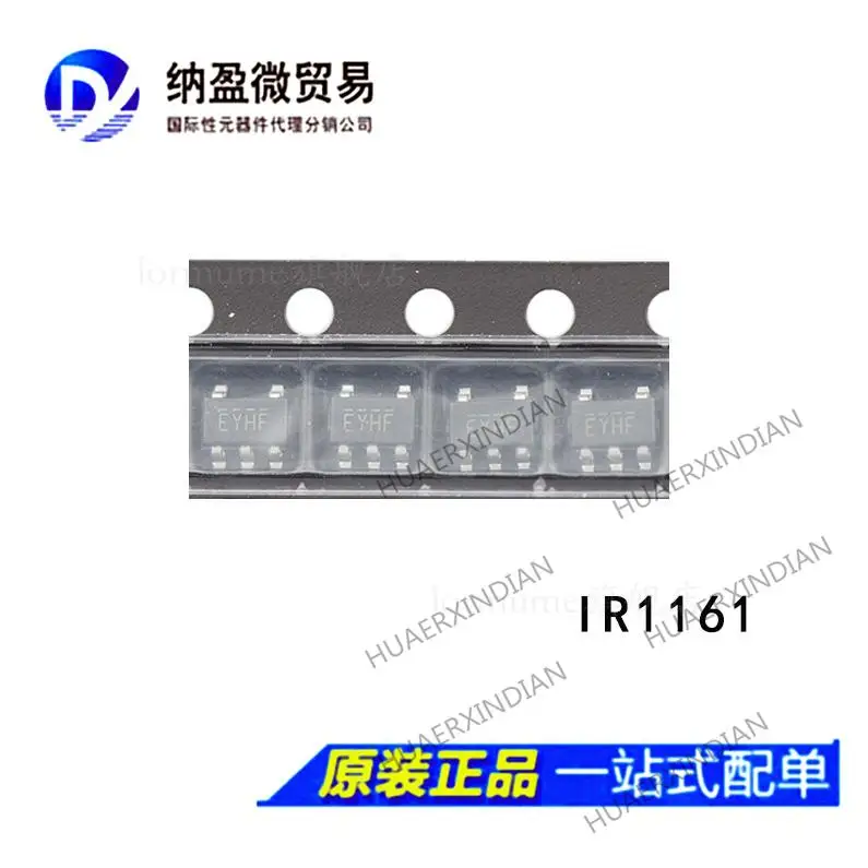 

10PCS IR1161 IR1161LTRPB New Original