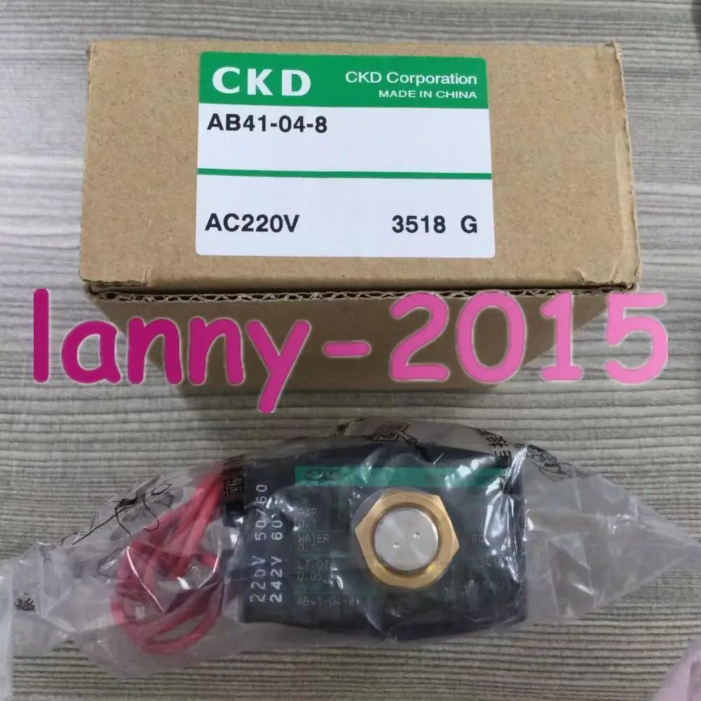 

1 шт. Новый Соленоидный клапан CKD