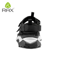 Сандалии RAX#4