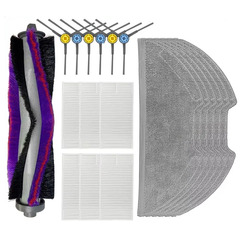 GTBL для Midea M9/Eureka E20 Plus/Nere10s E10S/Obode A8 запасные части аксессуары основная боковая