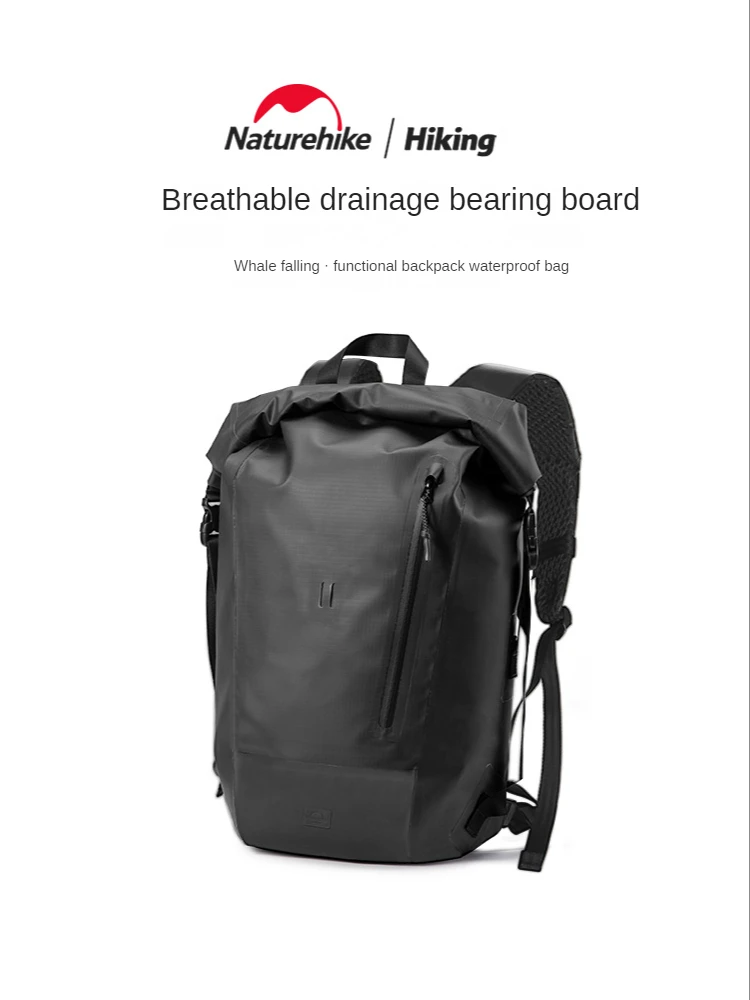 

Naturehike Outdoor camping mountaineering bag Functional Waterproof backpack TPU shoulder waterproof bag travel sports bag 30L