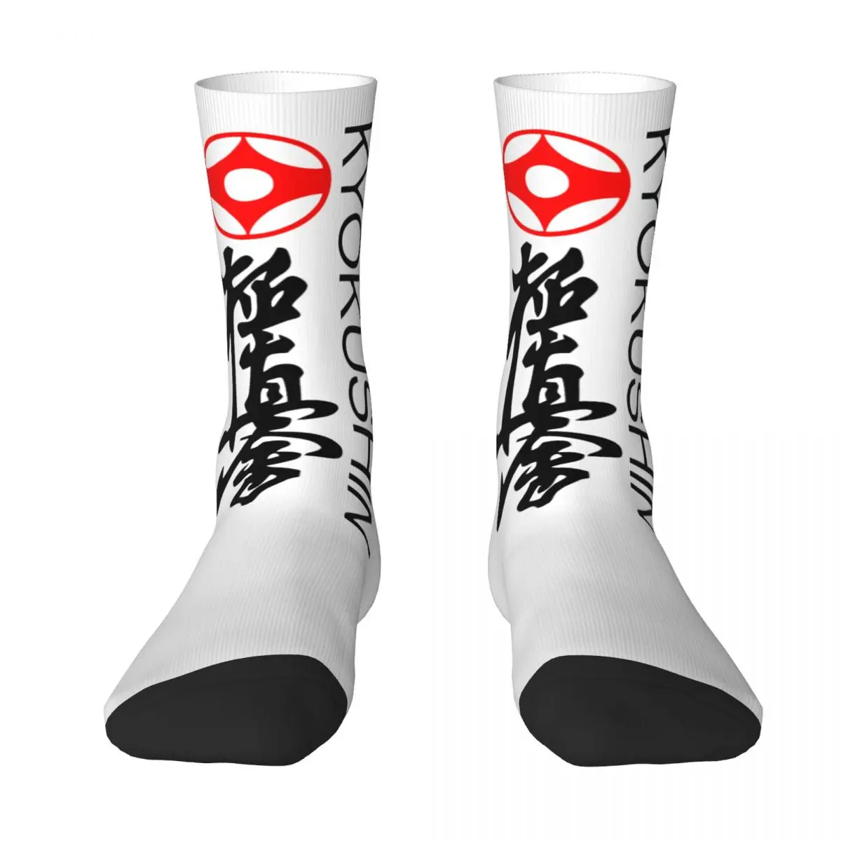 

Classic Karate Heart Martial Arts R343 Stocking BEST TO BUY Blanket roll Compression SocksFunny Joke