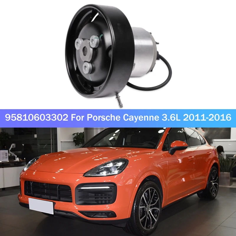 Водяной насос для охлаждения двигателя 95810603302 Porsche Cayenne 2011 л 2016- аксессуары