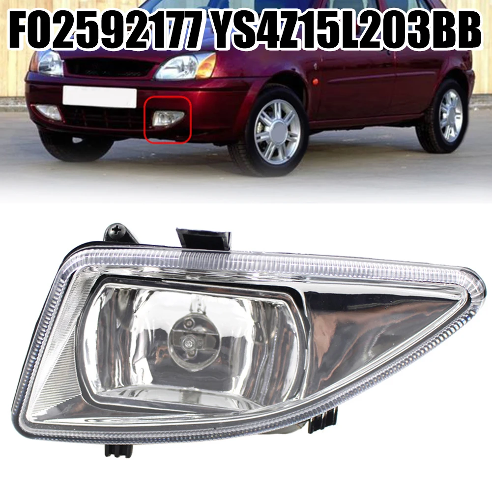 Левый передний бампер автомобиля противотуманная фара для Ford Fiesta Mk5 хэтчбек и