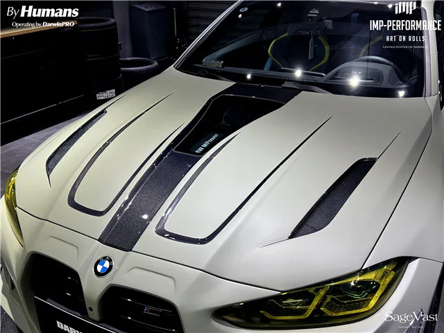 Официальный капот IMP Performance G80 M3 G82 G83 M4 Portion из углеродного волокна подходит для