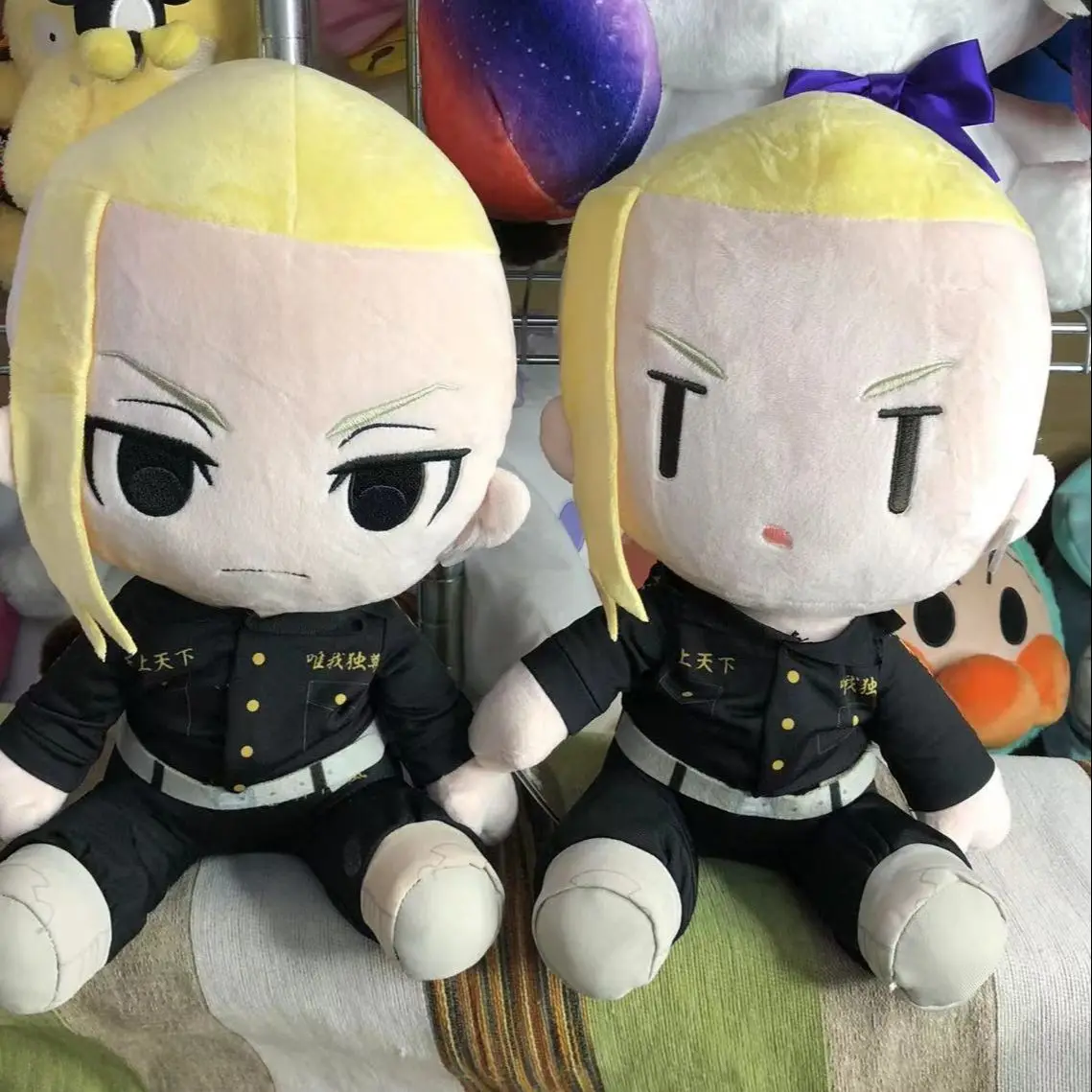 

Anime Tokyo Revengers Mikey Draken Cosplay Plush Sitting Doll Toy Change Clothes Outfit Suit Cute 30cm Plushie Gift