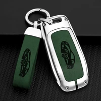 car key cover shell key case protector key bag remote holder for mercedes benz a c e s g gls class w177 w205 w213 w222 g63 x167