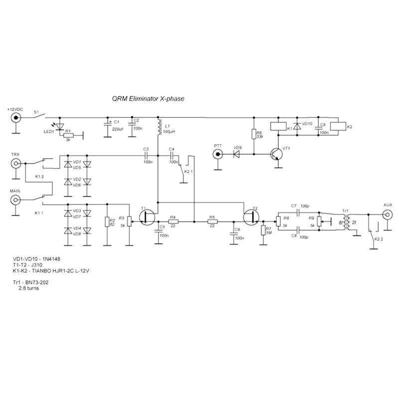 Устранитель QRM HF Диапазоны набор для творчества готовая плата X-Phase 1-30 МГц Band с PTT
