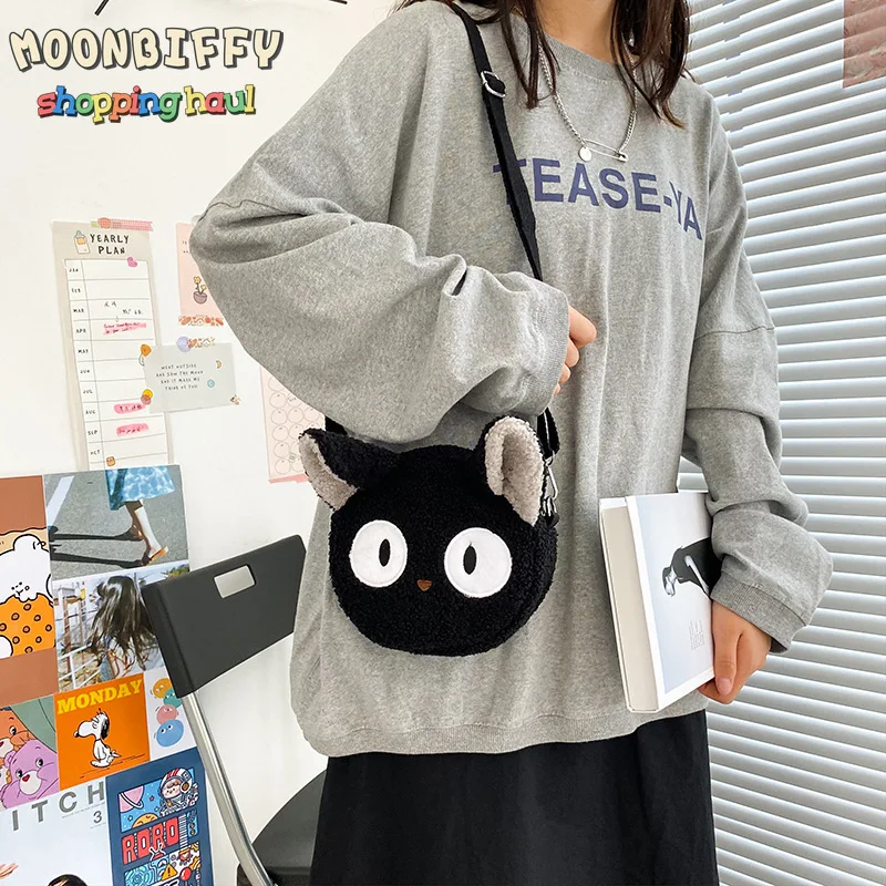

Plush Backpacks Cute Cat Dog Sheep Lamb Shiba Inu Corgi Fashion Messenger Bag Daughter Girlfriend Birthday Gift Stuffed Animals