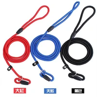 pet leash adjustable nylon rope suitable for small and medium sized cats and dogs guided training running safety pet supplies