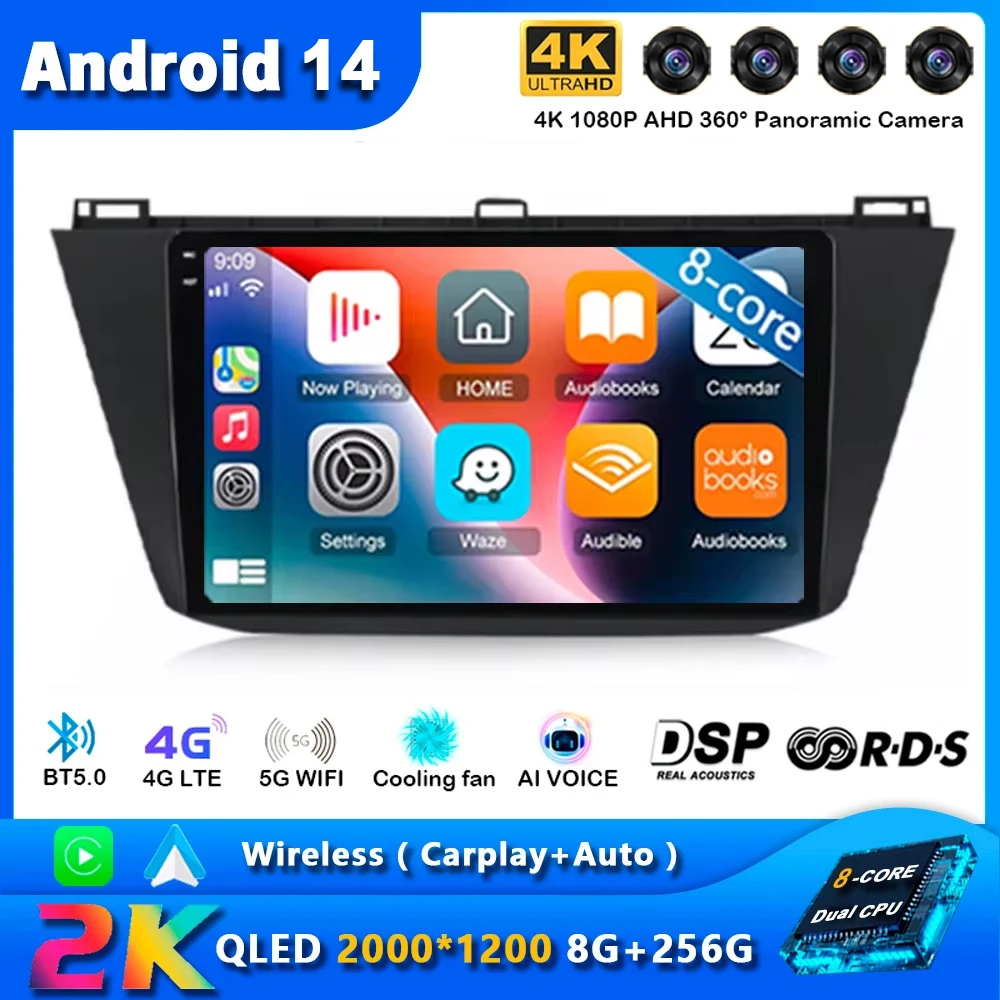 Автомобильная Мультимедийная система 2DIN Android 14 для Volkswagen Tiguan 2 Mk 2016 - 2022 Carplay радио