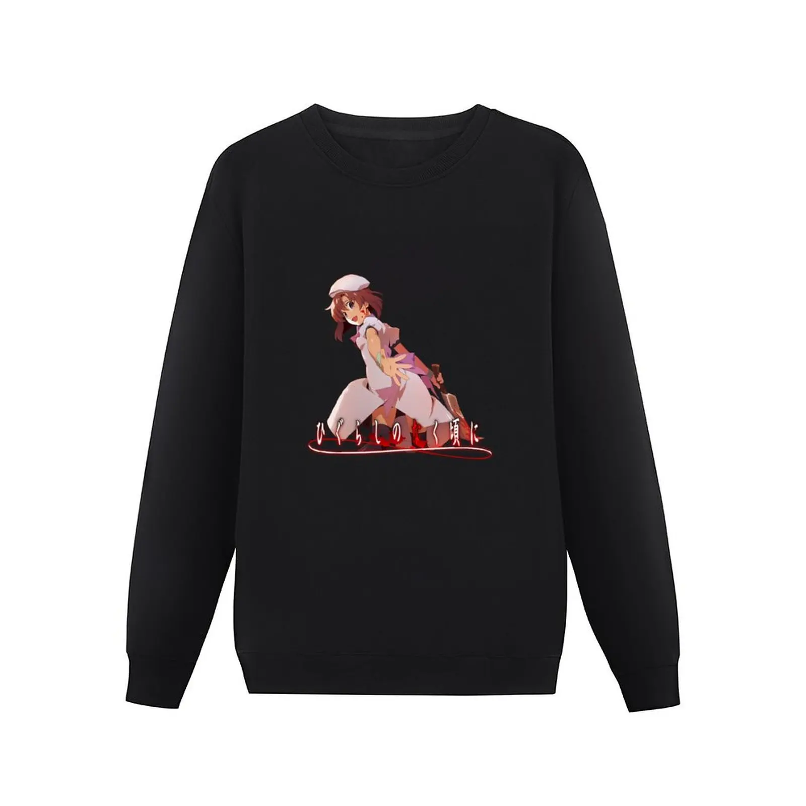 Higurashi: When They Cry - пуловер с логотипом толстовка капюшоном осенняя мужская одежда