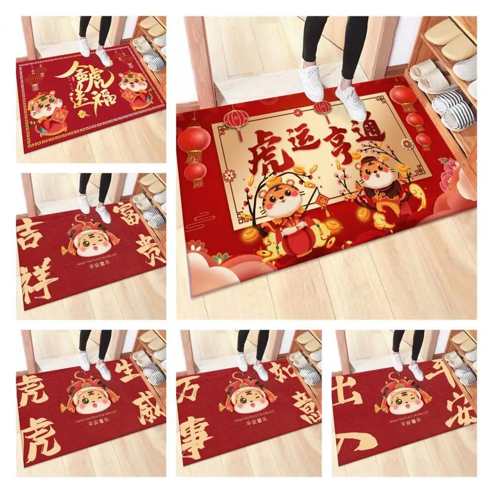 

Practical Bath Mat Eye-catching Anti-slip Easy to Clean Lovely Tiger Pattern Floor Mat