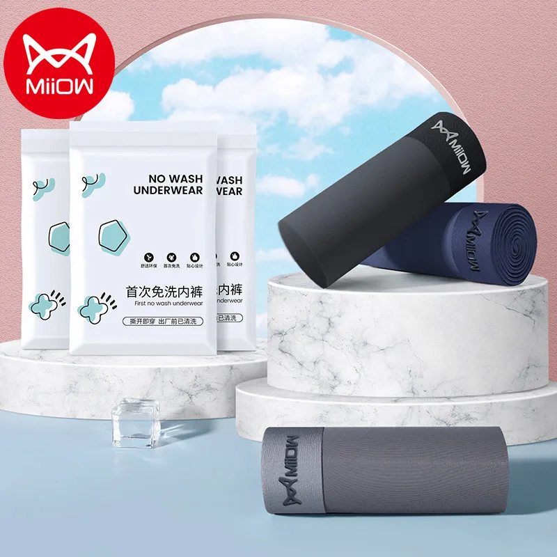 

MiiOW 3pcs Ice Silk Men Underwear Seamless Modal Antibacterial Boxer Shorts First Time No Wash Men's Underpants for Travel Panty