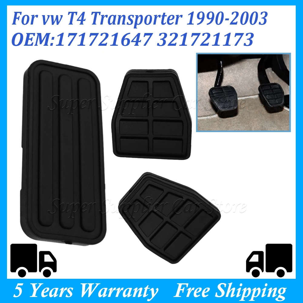 

3 шт. для VW Transporter T4 1990-2003, резиновый комплект педали тормозной муфты, ускоритель тормозной муфты 171721647 321721173, термостойкий