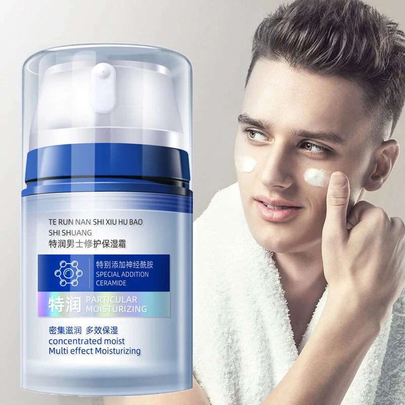 

Men's Face Cream Moisturizing Nourishing Anti-Aging Wrinkle Firming Oil Control Refreshing Whitening Day Cream Facial Care 50g
