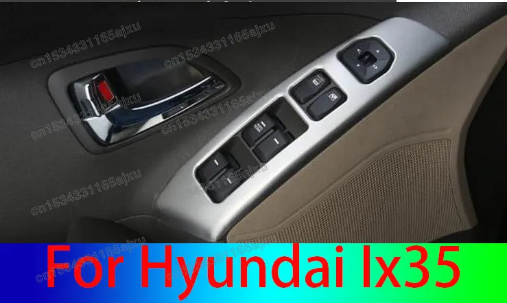 

4 шт./комплект, декоративные накладки на подлокотник для Hyundai Ix35 2009-2015