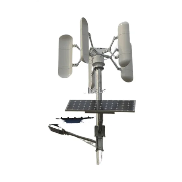 

cheap wind turbine 50w 100w 200w 300w 500w 1000w 5000w/wind solar street light system