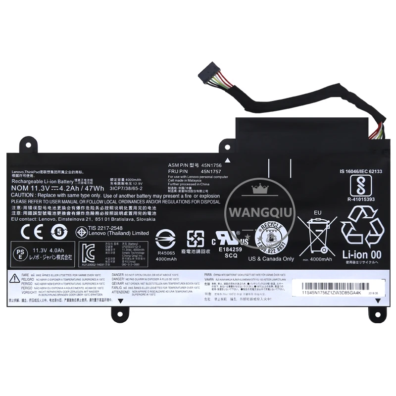 Аккумулятор для ноутбука Lenovo ThinkPad E450 E455 E450c E460 E465 45N1752 45N1753 45N1754 45N1755 45N1756 45N1757