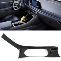 carbon fiber inner water cup holder cover trim for hyundai sonata dn8 2020 2021frame covers coffee bottle placement