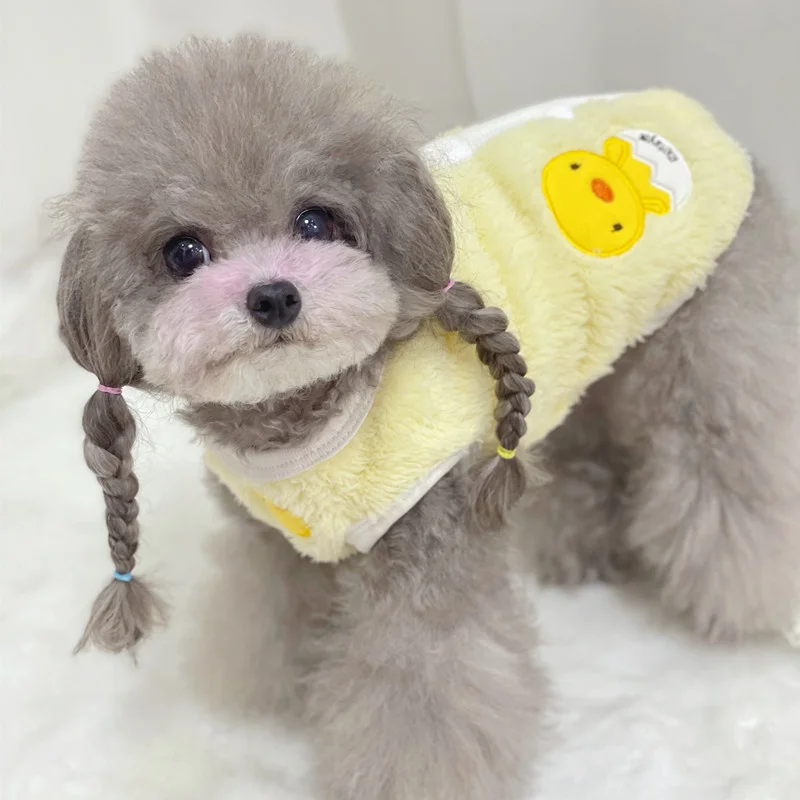 

Cute Dog Vest Cat Puppy Coat Winter Dog Clothes chihuahua Maltese Shih Tzu Poodle Schnauzer Yorkshire Bichon Pomeranian Clothing