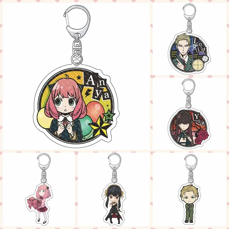 

Anime Spy x Family Figure Yor Briar Keychain Bag Pendant Anya Forger Cosplay For Keyring Child Gift Jewelry Accessories