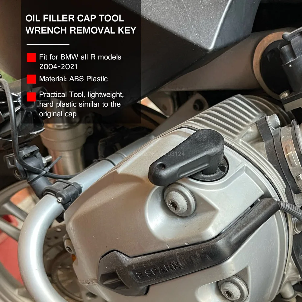 

Инструмент для снятия крышки маслозаливной горловины мотоцикла, ключ для BMW R1200RT R1200GS R1250GS R18 R1200ST R9T R 1250 R/RS/RT R1200R R1200S