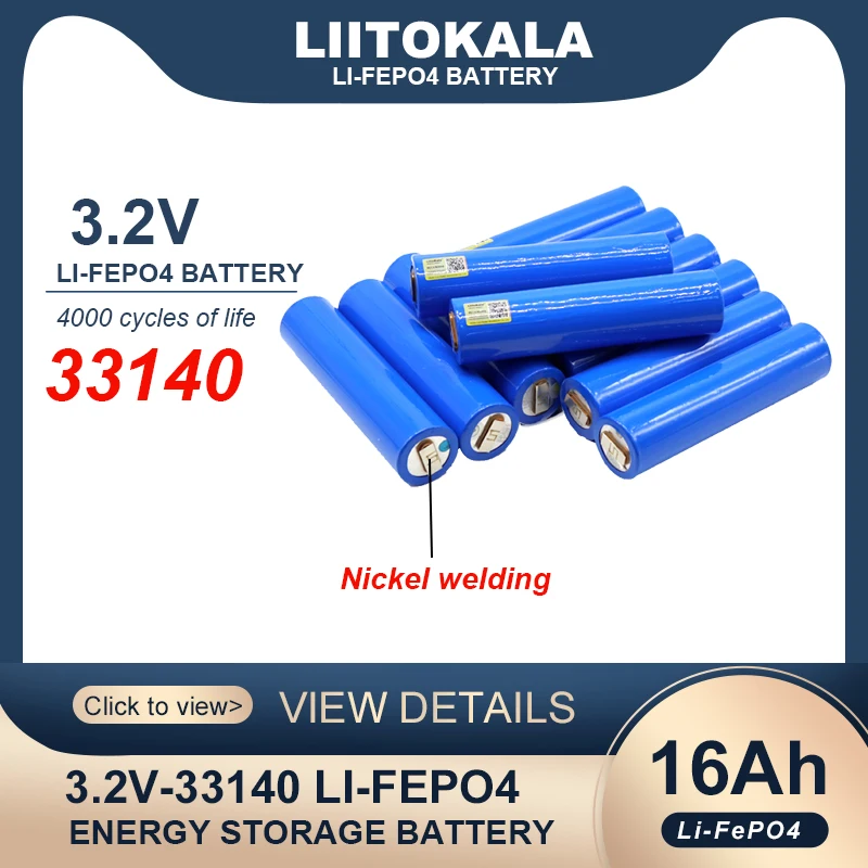 

Liitokala 3.2V 33140 15Ah lifepo4 Cells for diy 4S 12v 24V 36V 20AH 30AH ebike e-scooter power tools Battery pack+Nickel sheet