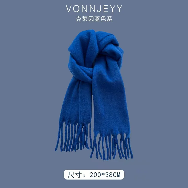 Klein синий новый атмосферный шарф женский зимний шаль утолщенный теплый трендовый