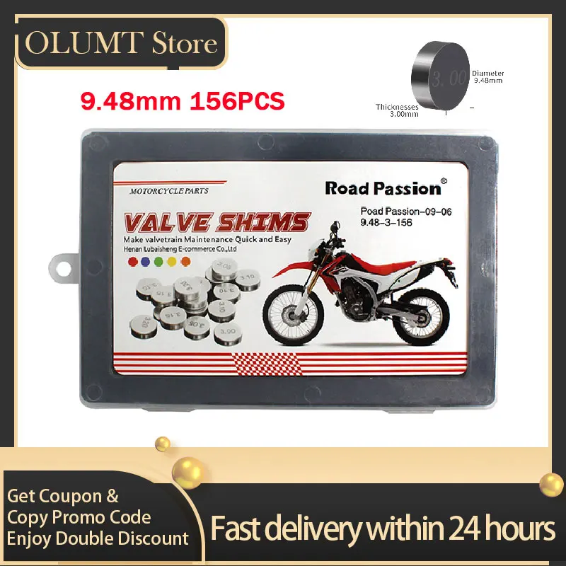 156 шт. аксессуары для мотоциклов регулируемая прокладка клапана диаметр 9 48 мм Suzuki