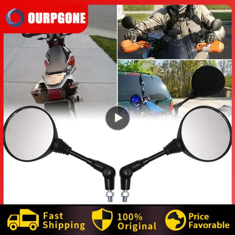 

Anti-fall Motorcycle Modified Rearview Mirror 650 Round Mirror 360 Degree Rotation Side Mirror Rearview Mirror Explosion-proof