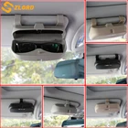 Чехол-органайзер для очков Hyundai IX35 Verna Tucson Kia