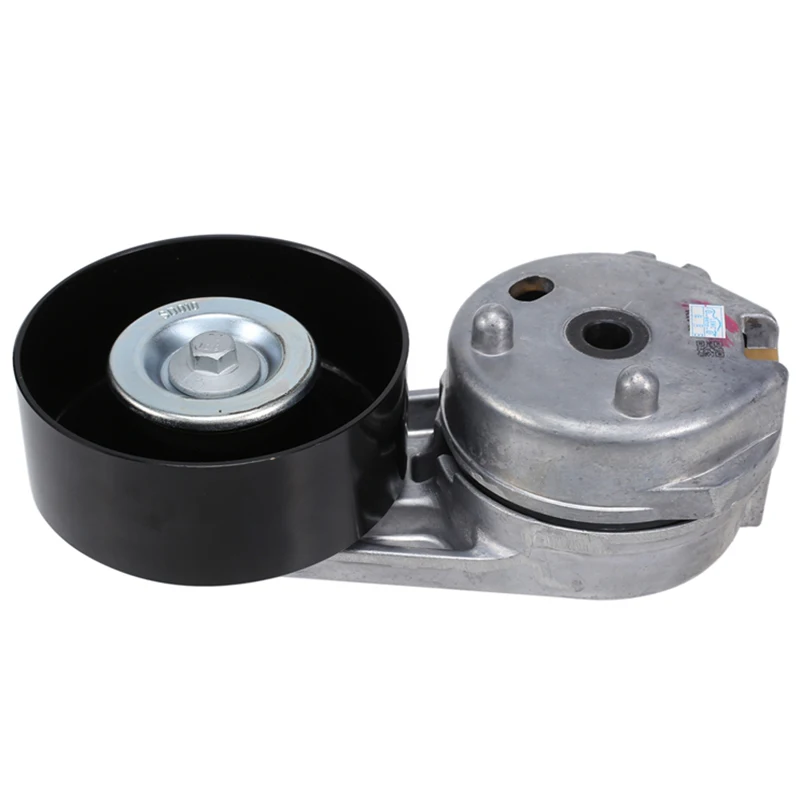 

Car Auxiliary Kit Accessories Drive Belt Tensioner Pulley For Land Range Rover MK4 Sport 2.7 3.0 D PQG500250 1342047 LR035493