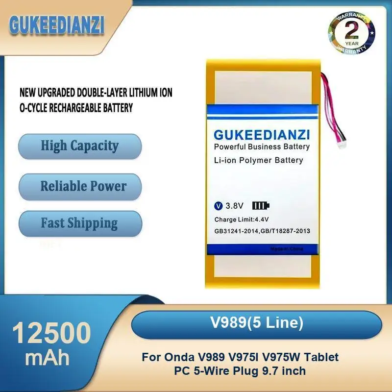 Фото Аккумулятор для Onda V10 V18 Pro V116w core M OBook 11 / Plus V989 V975I V975W 5-проводной HW-35170112 №3