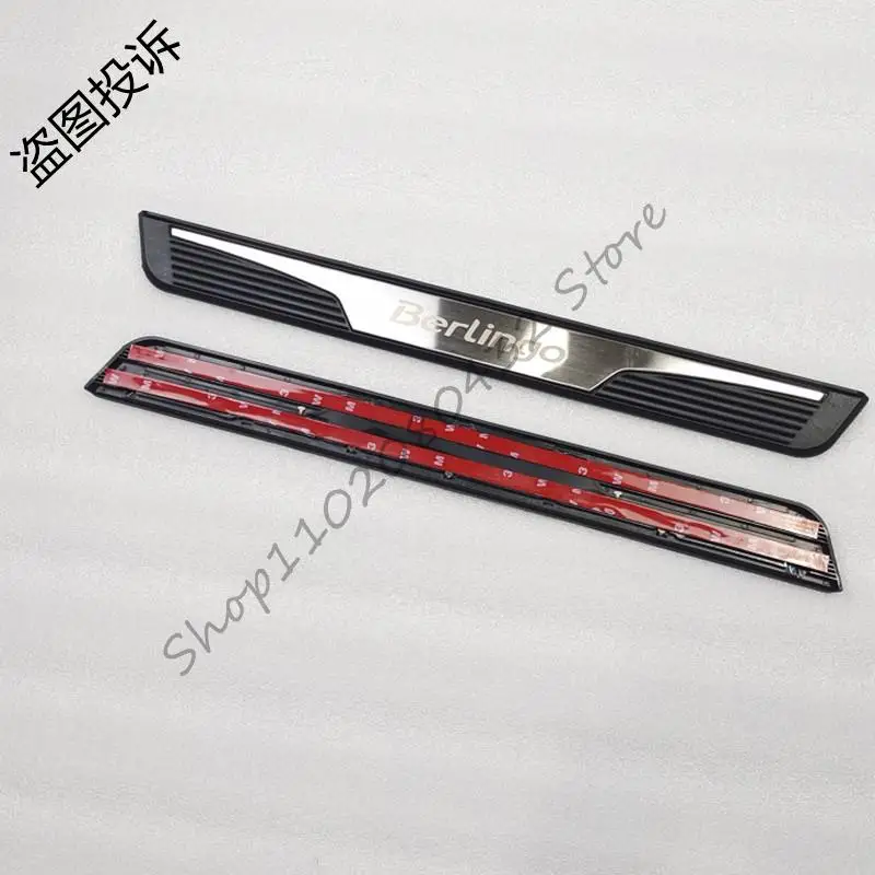 Накладка на порог автомобильной двери для Citroen Berlingo B9 MK2 2008-2017 2018 2019 наклейка