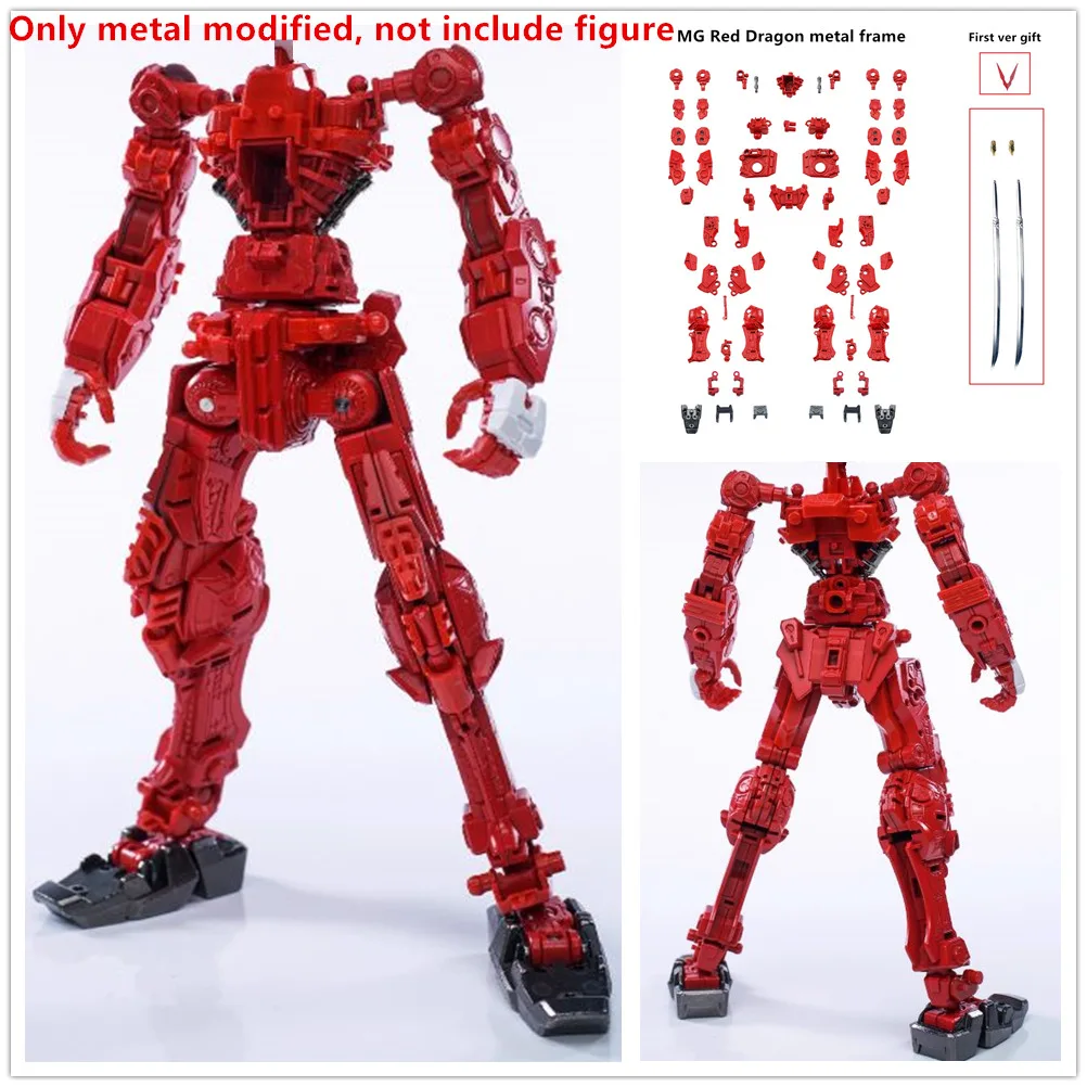 EW усиленная металлическая рама модифицированные части для MG 1/100 астрая