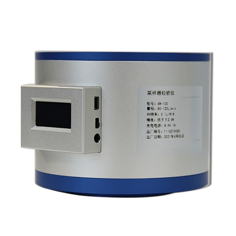 

Planktonic Bacteria Sampler Calibrator