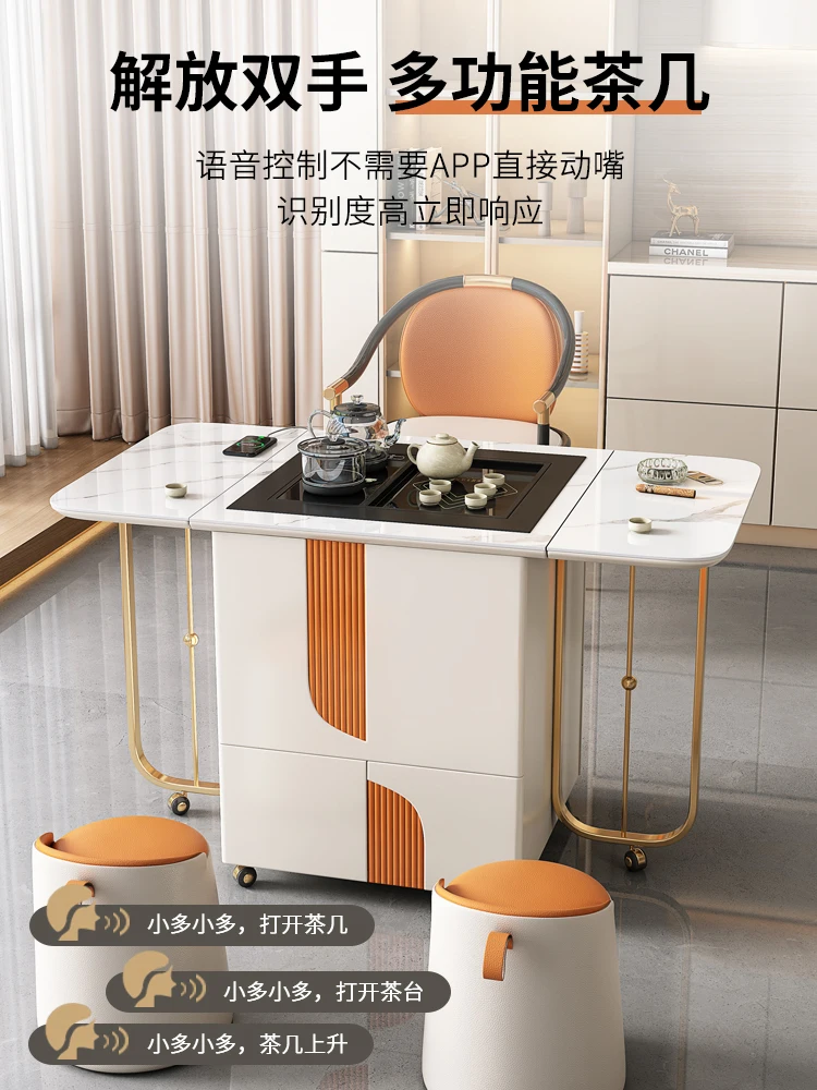 Мобильный чайный столик для балкона складная Бытовая чайная корзина маленькая