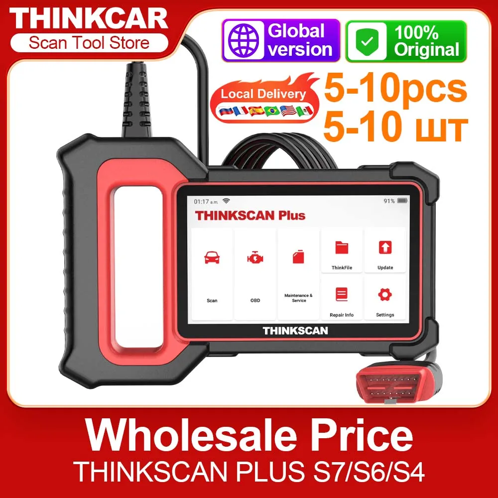 5 шт. THINKSCAN PLUS S7 S6 S4 Auto OBD2 автомобильный считыватель кодов ABS SRS ECM TCM BCM инструмент