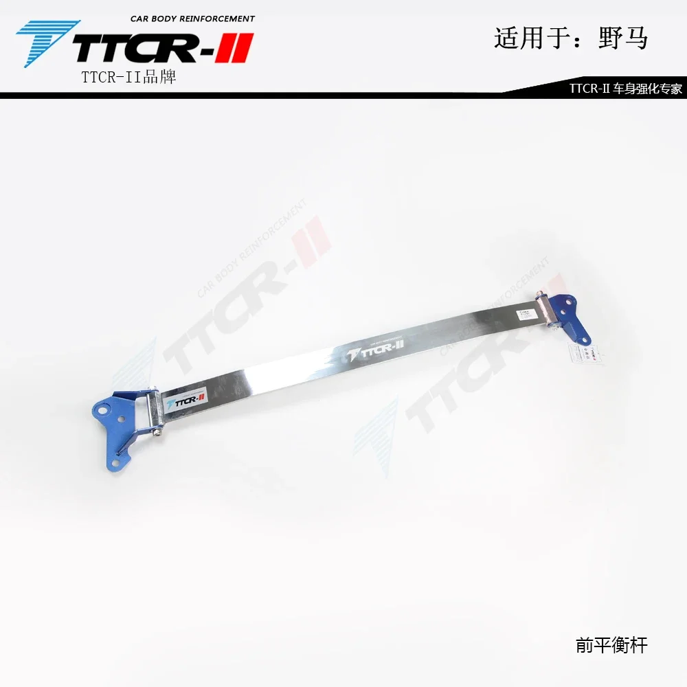 

Передняя Верхняя стойка стабилизатора стойки для Ford Mustang Mk6 2.3L EcoBoost 5.0L V8 2015-2022 двигатель STB стойки башенной подвески