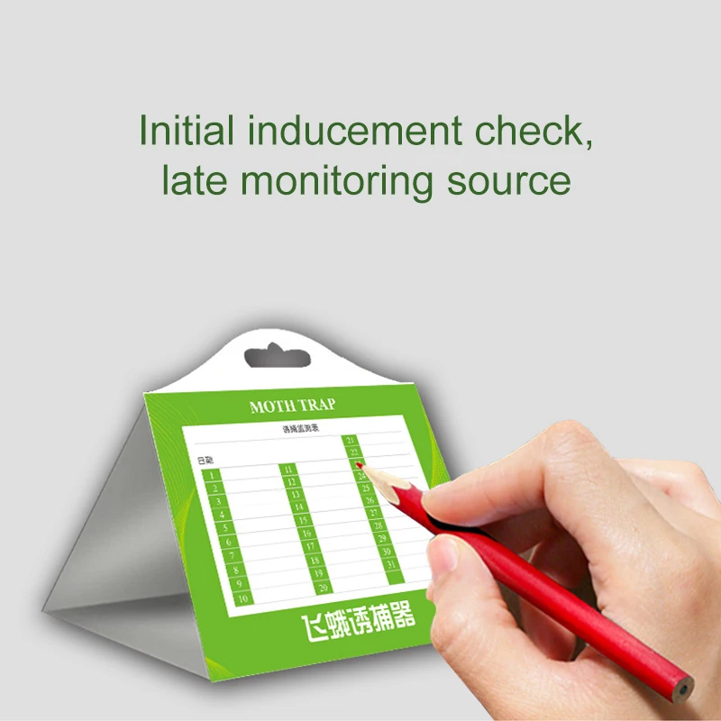 Пищевая ловушка для хранения одежды средство против клещей устранения феромонов