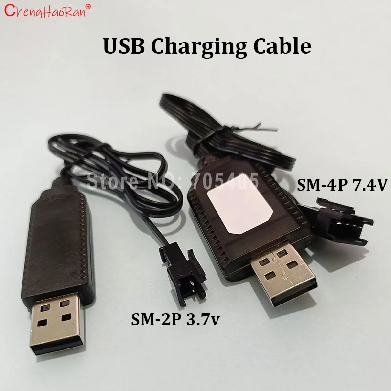 Фото Зарядное устройство USB 7.4V SM-4P 3.7V SM-2P для аккумуляторов DE36W DE65 HM202 EC08 EC16 RC Car M416 Electric Gel Ball Blaster (1 шт.) №1