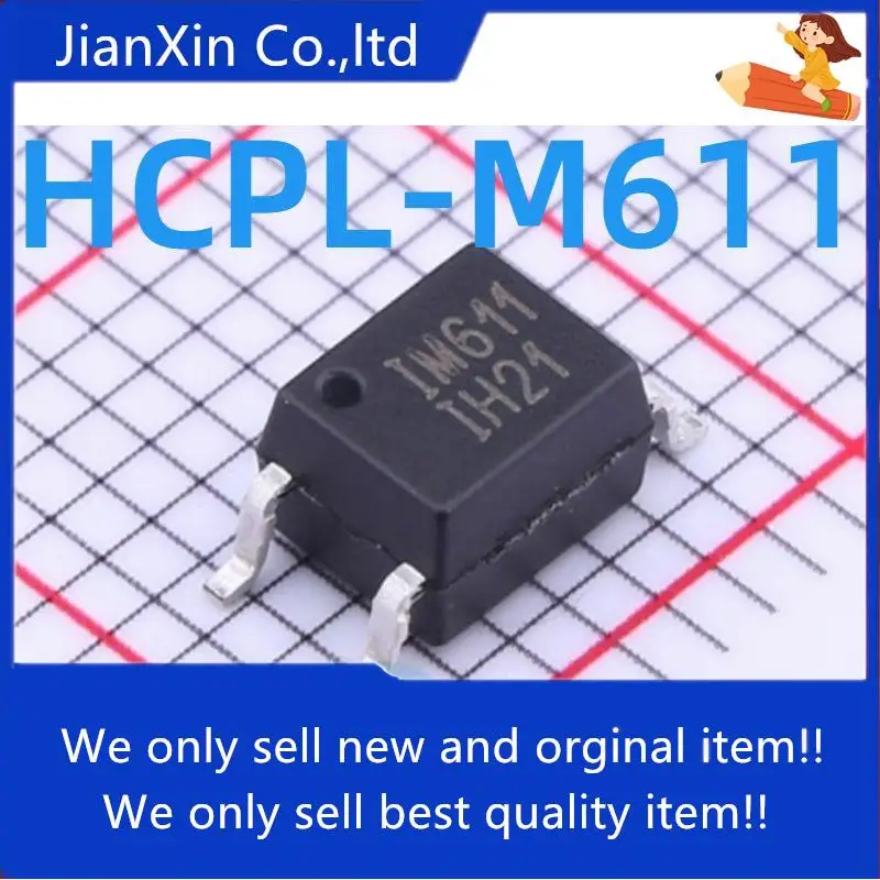 20 шт., 100% оригинальный новый HCPL-M611 silk screen M611, патч изолятор оптопары optocoupler
