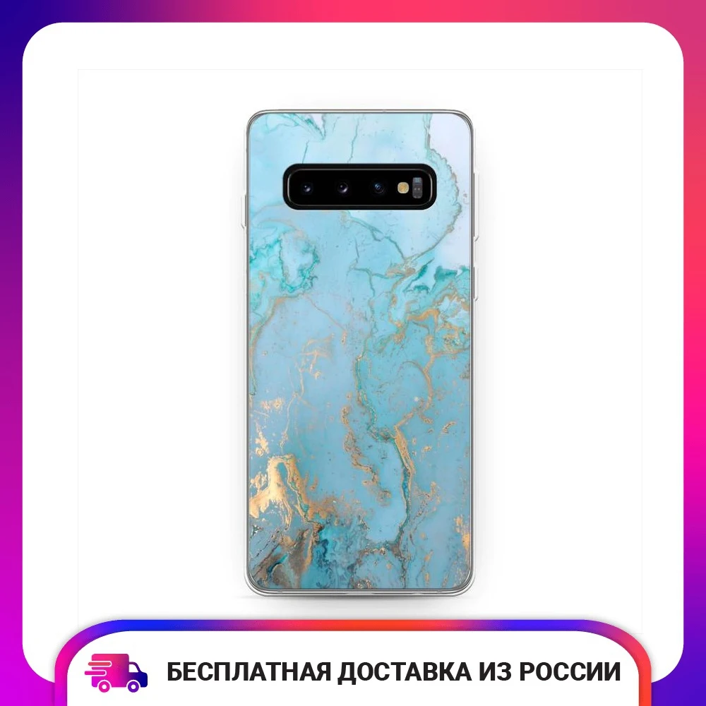 Чехол силиконовый для Samsung Galaxy S10 Голубой мрамор рисунок защитный тонкий мягкий