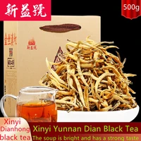 500gbox china yunnan fengqing dian hong premium honey rhyme dianhong black tea beauty slimming green food health lose weight