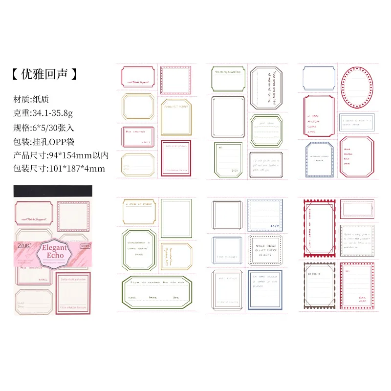 

Блокноты Amengguo, 30 шт., бумага, ретро